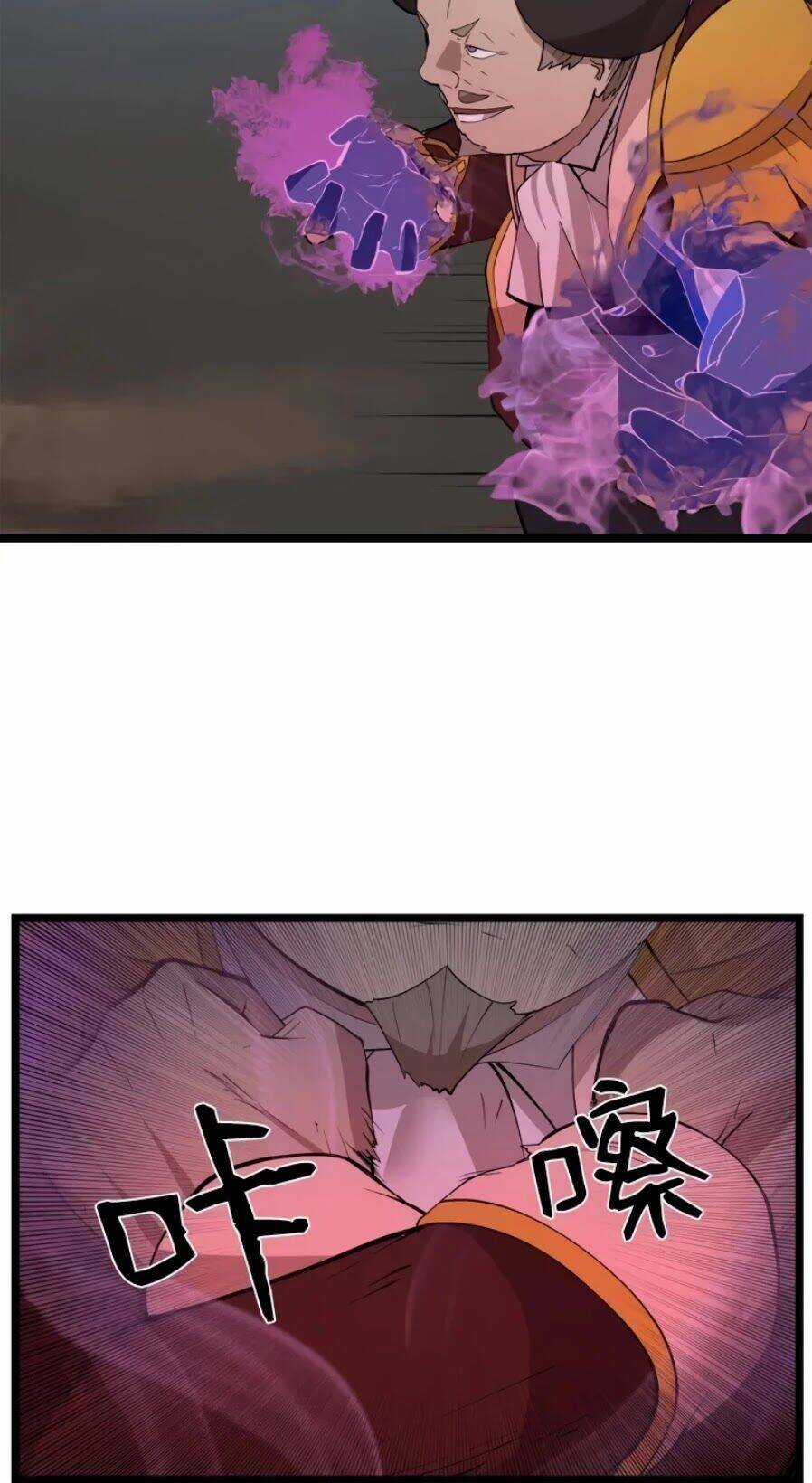 The Dungeon Master - Chapter 95 - Trang 17