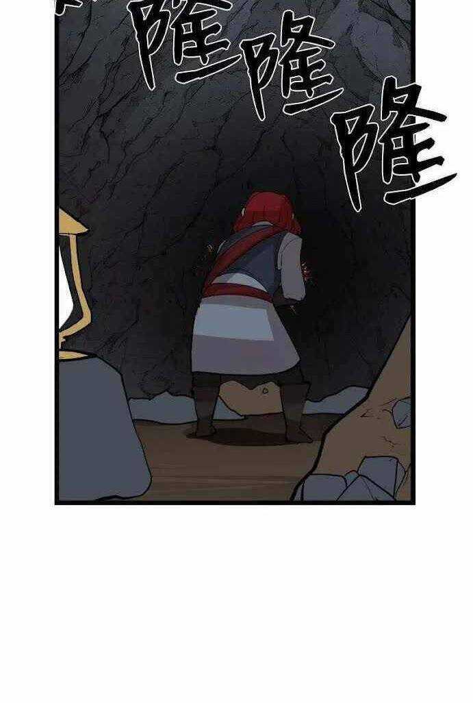The Dungeon Master - Chapter 96 - Trang 14