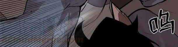 The Dungeon Master - Chapter 96 - Trang 57