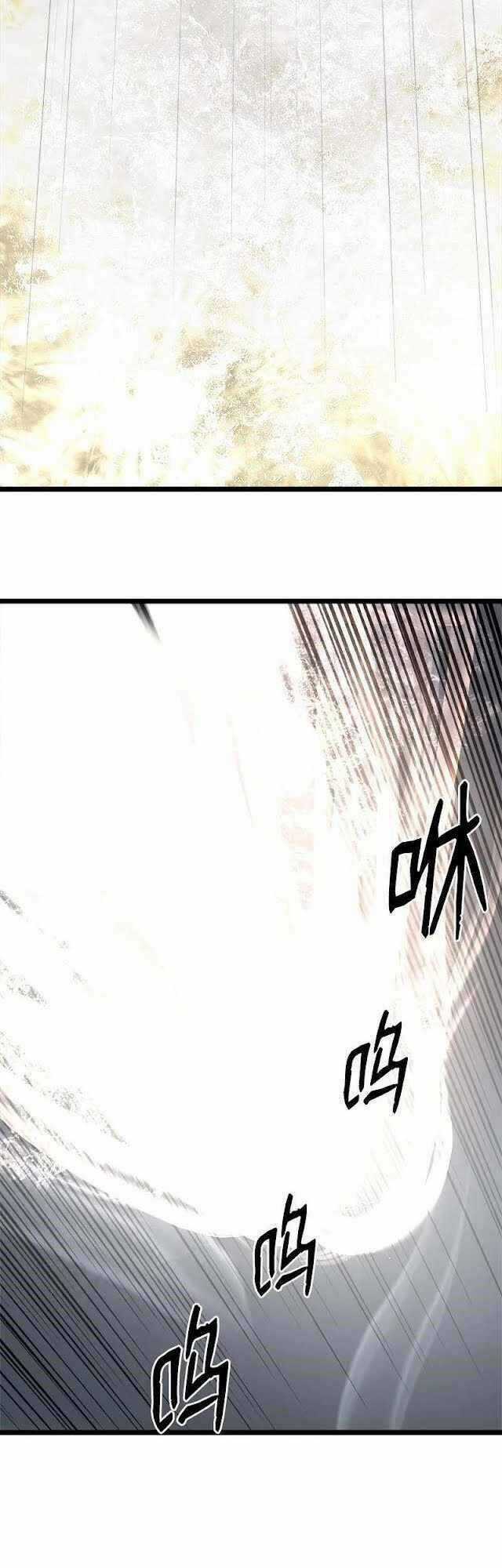 The Dungeon Master - Chapter 97 - Trang 15