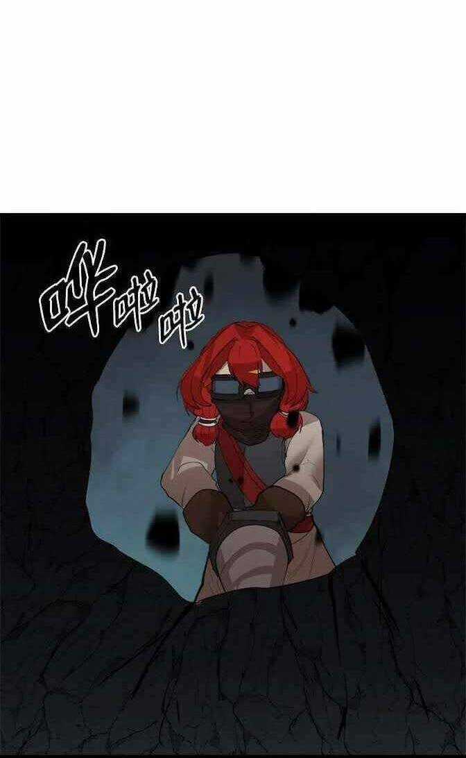 The Dungeon Master - Chapter 98 - Trang 21