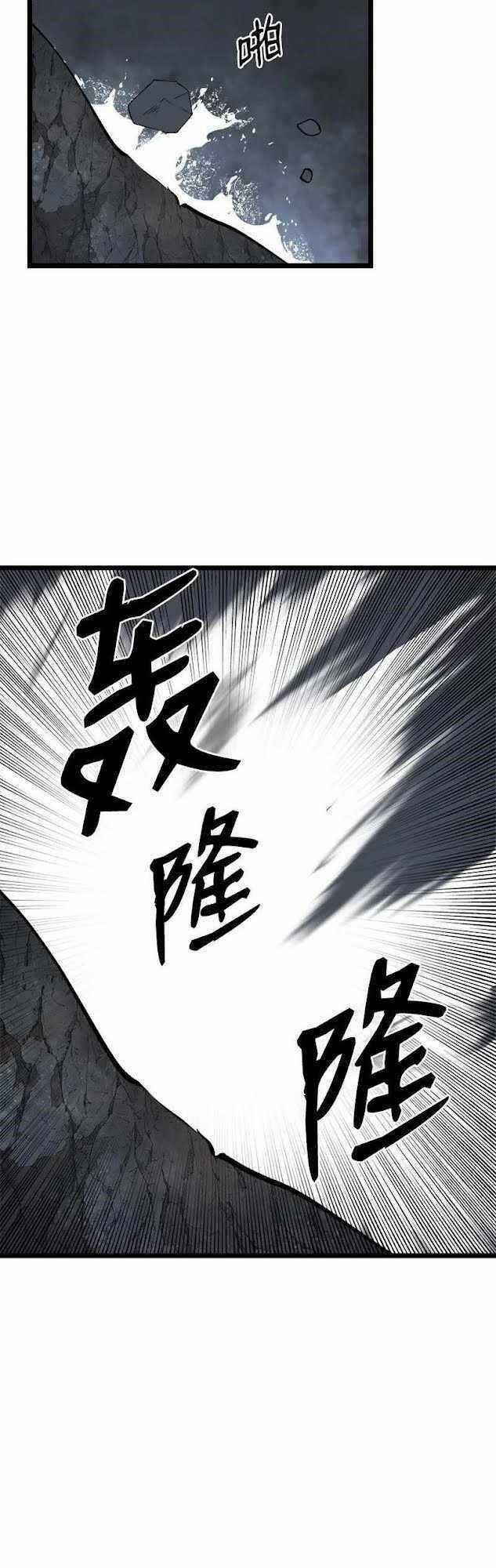 The Dungeon Master - Chapter 99 - Trang 33