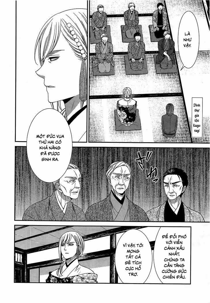 The End Of Elysion - Chapter 11 - Trang 7