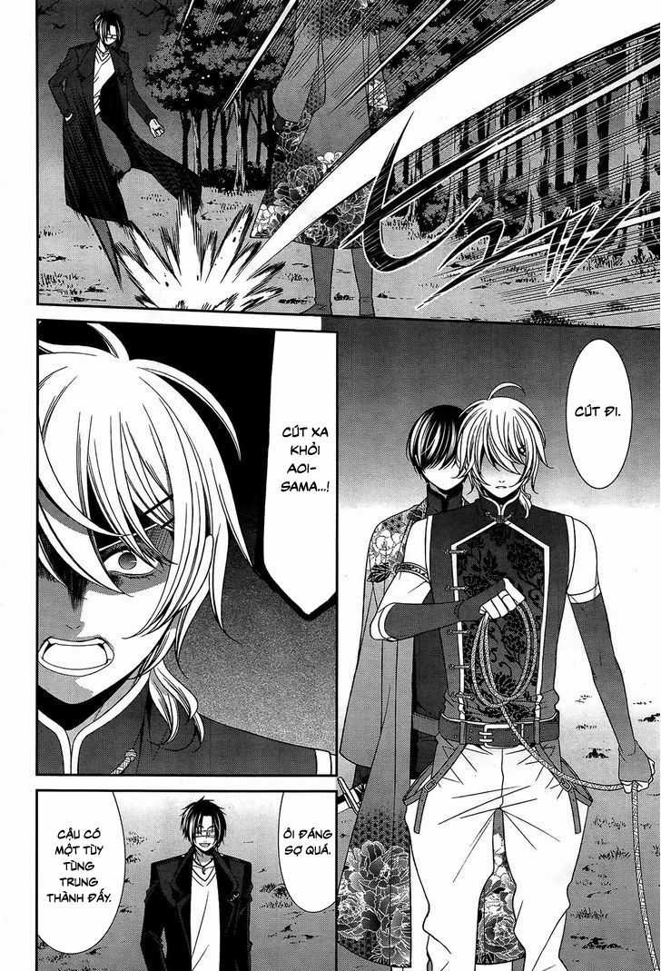 The End Of Elysion - Chapter 13 - Trang 11