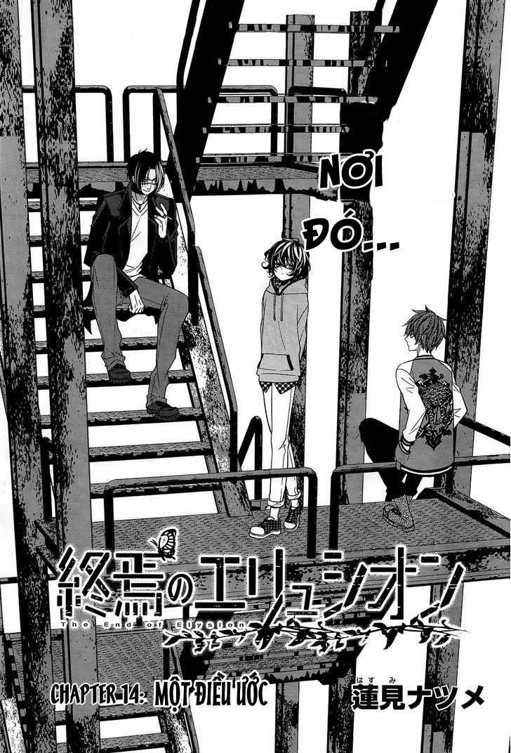 The End Of Elysion - Chapter 14 - Trang 6