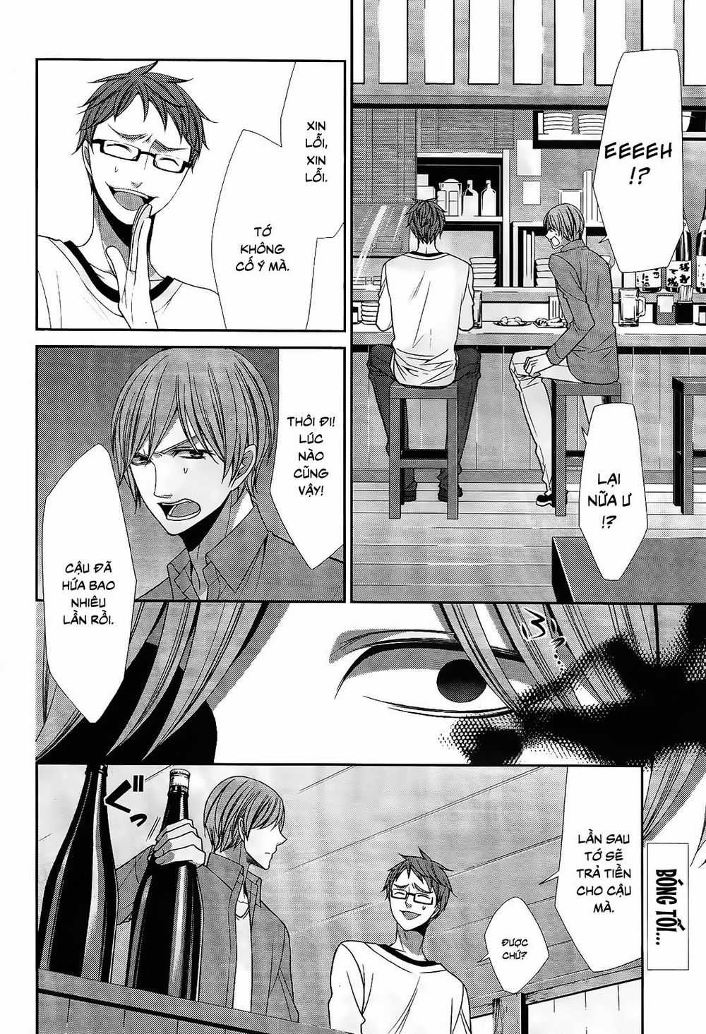 The End Of Elysion - Chapter 17 - Trang 3