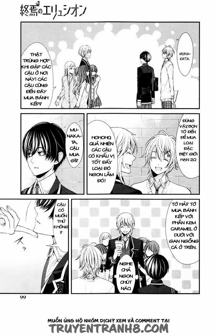 The End Of Elysion - Chapter 3 - Trang 15