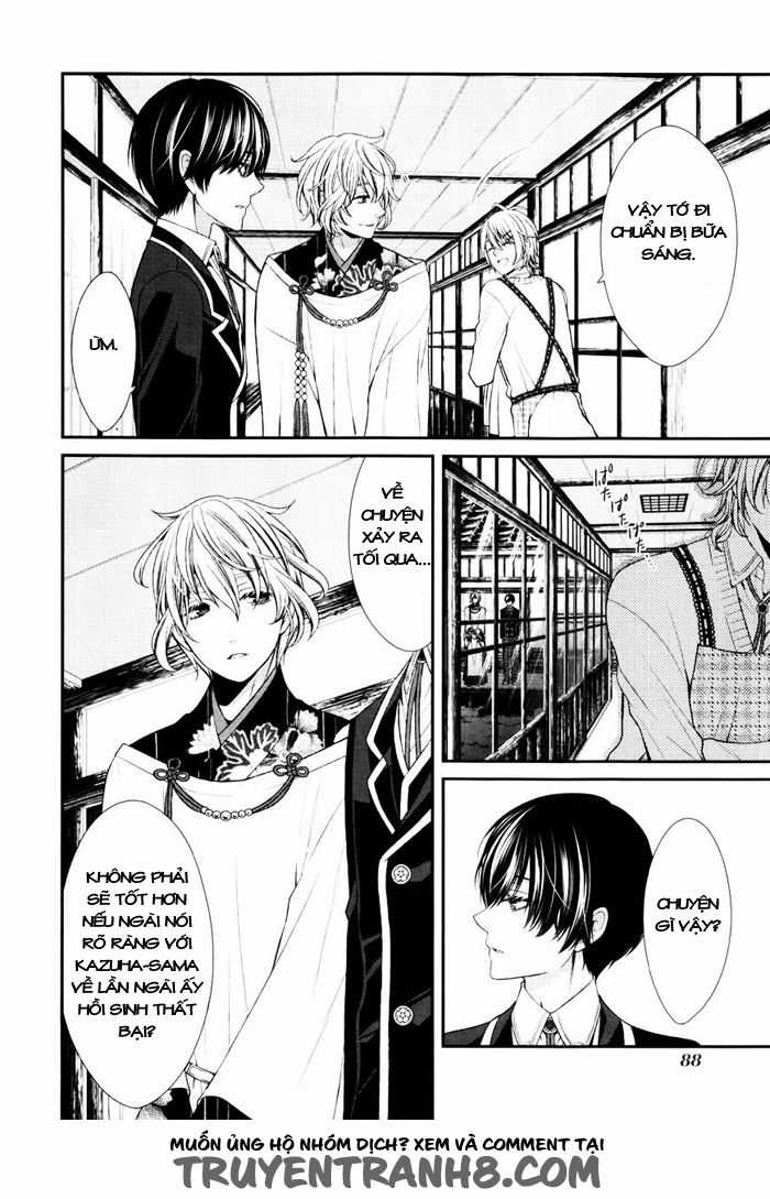 The End Of Elysion - Chapter 3 - Trang 4