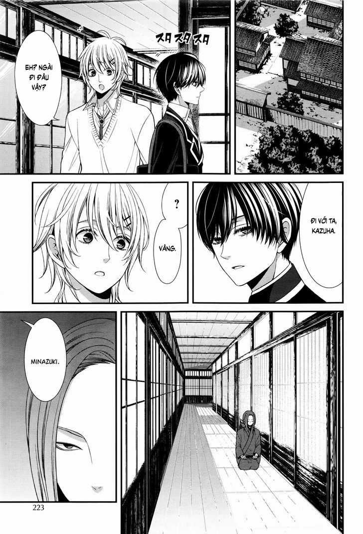 The End Of Elysion - Chapter 7 - Trang 12