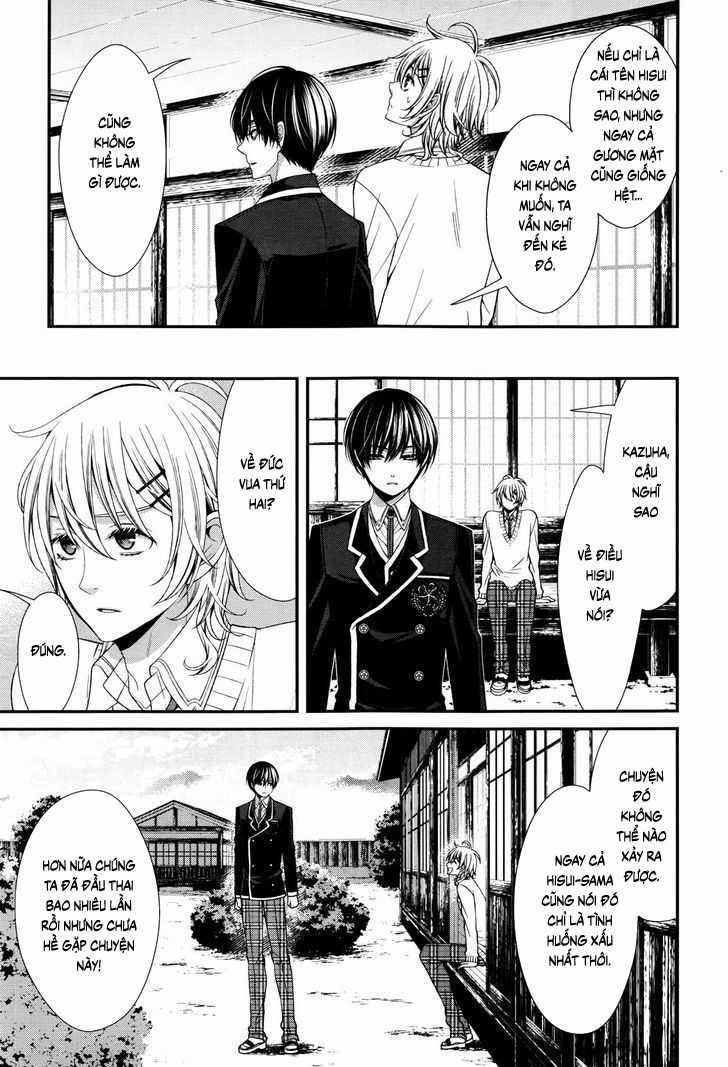 The End Of Elysion - Chapter 7 - Trang 21