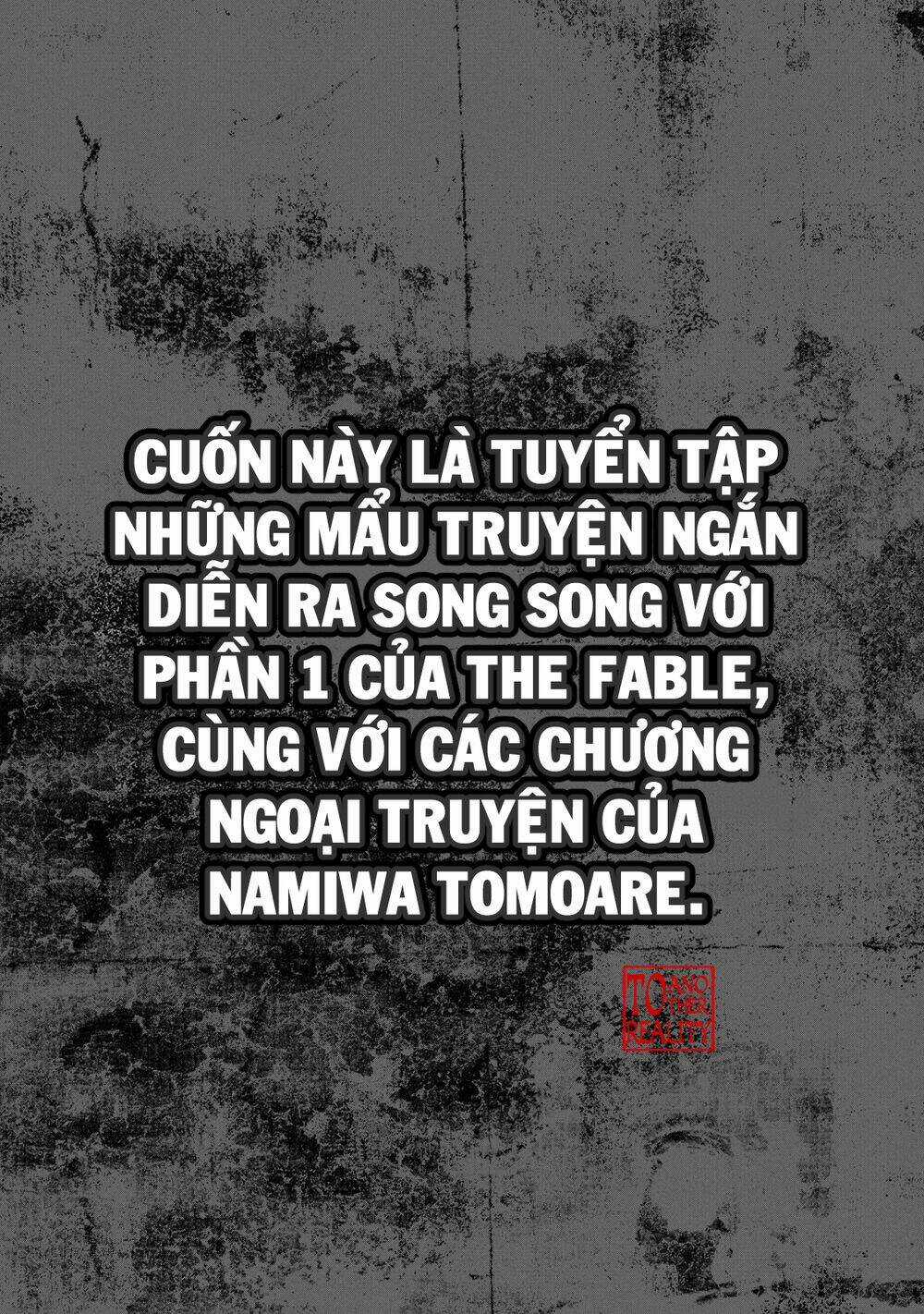 the fable (omakes) - Chapter 1 - Trang 3