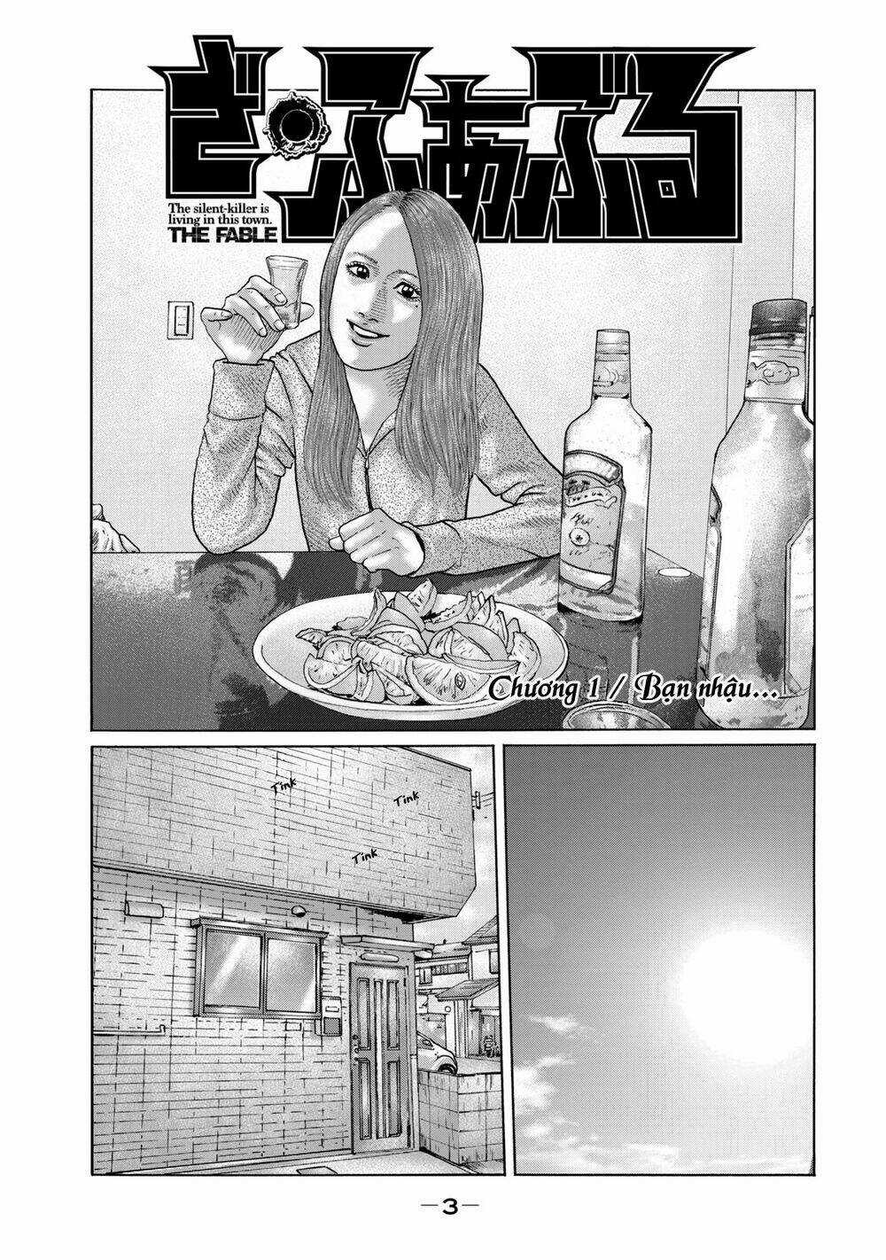 the fable (omakes) - Chapter 1 - Trang 4