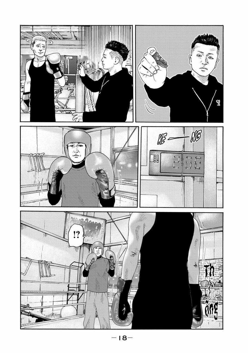 the fable (omakes) - Chapter 3 - Trang 6