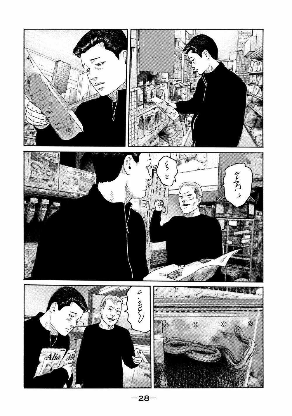 the fable (omakes) - Chapter 5 - Trang 4