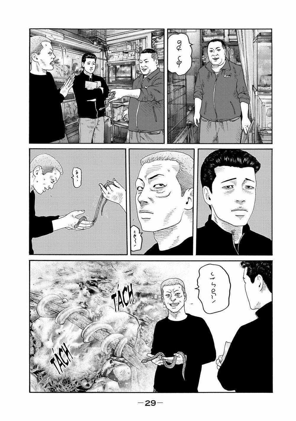 the fable (omakes) - Chapter 5 - Trang 5