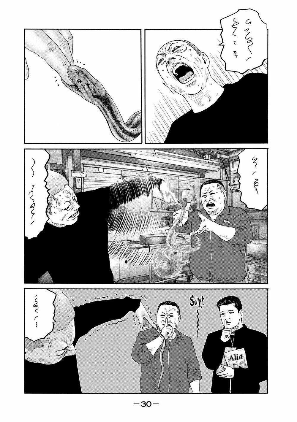 the fable (omakes) - Chapter 5 - Trang 6