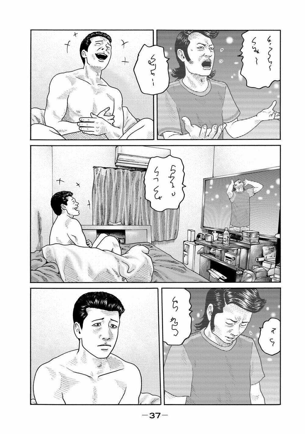 the fable (omakes) - Chapter 6 - Trang 7