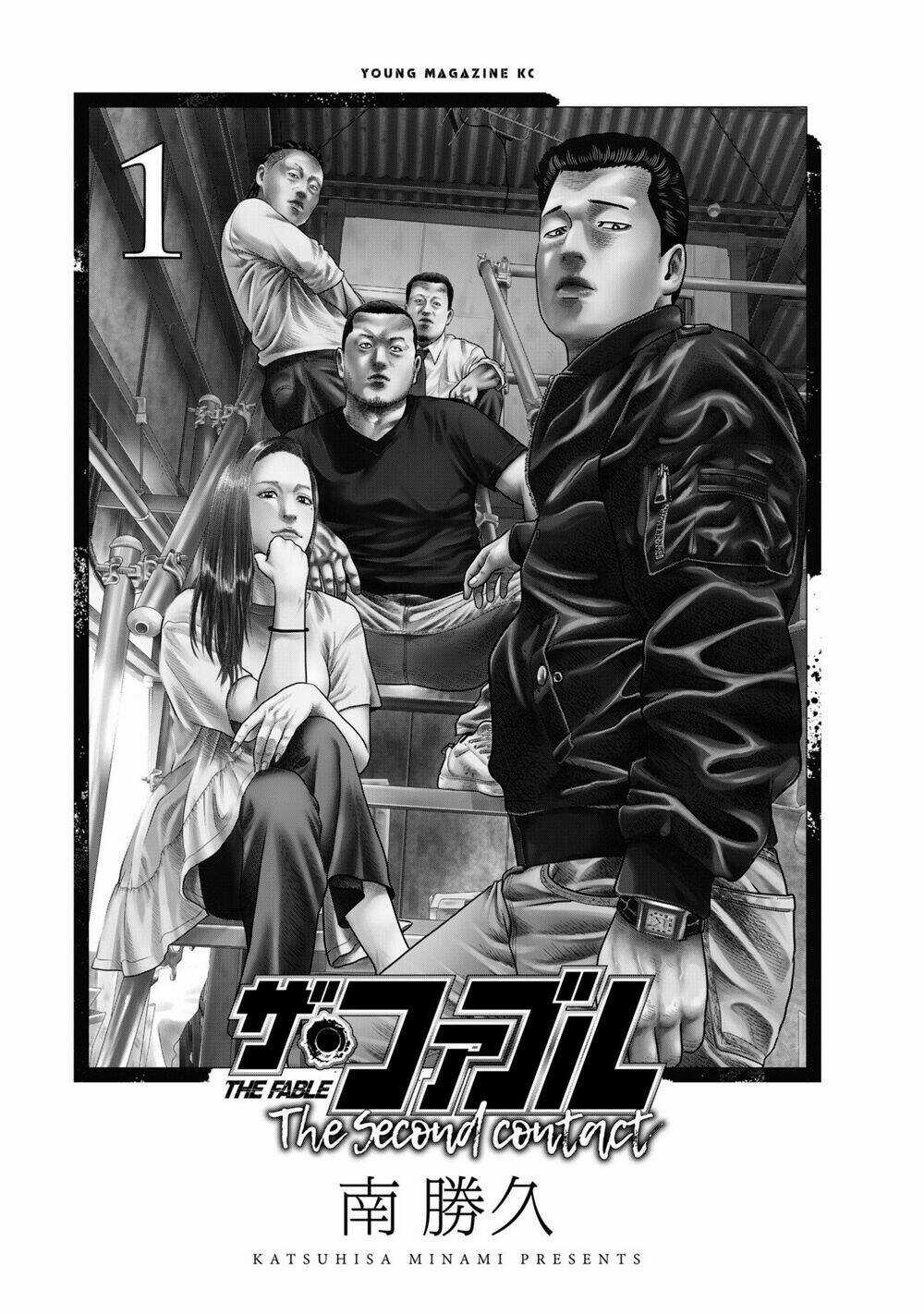 The Fable - The Second Contact - Chapter 1 - Trang 3