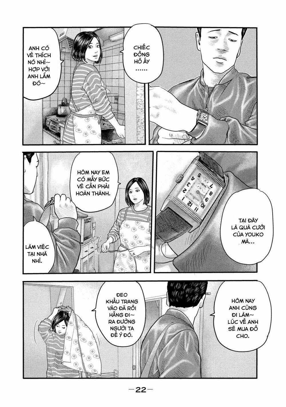 The Fable - The Second Contact - Chapter 1 - Trang 21