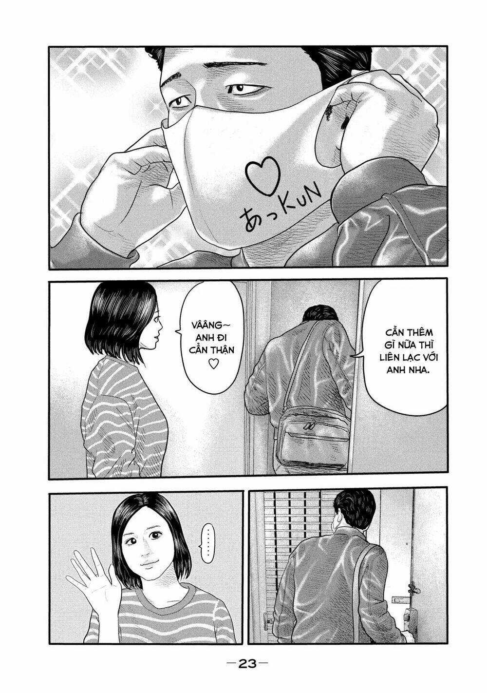 The Fable - The Second Contact - Chapter 1 - Trang 22