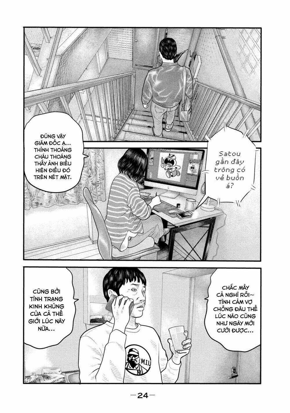 The Fable - The Second Contact - Chapter 1 - Trang 23