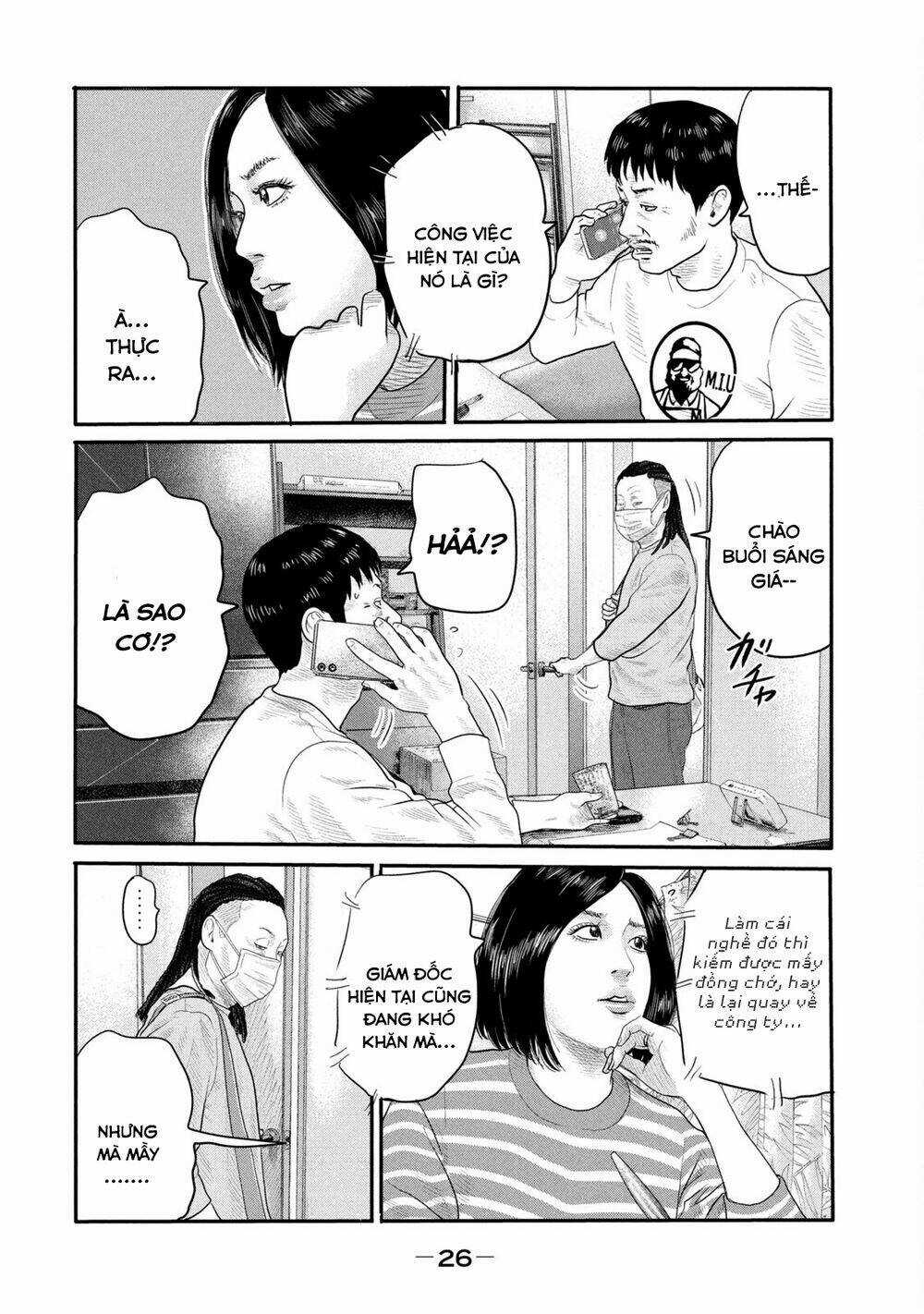 The Fable - The Second Contact - Chapter 1 - Trang 25