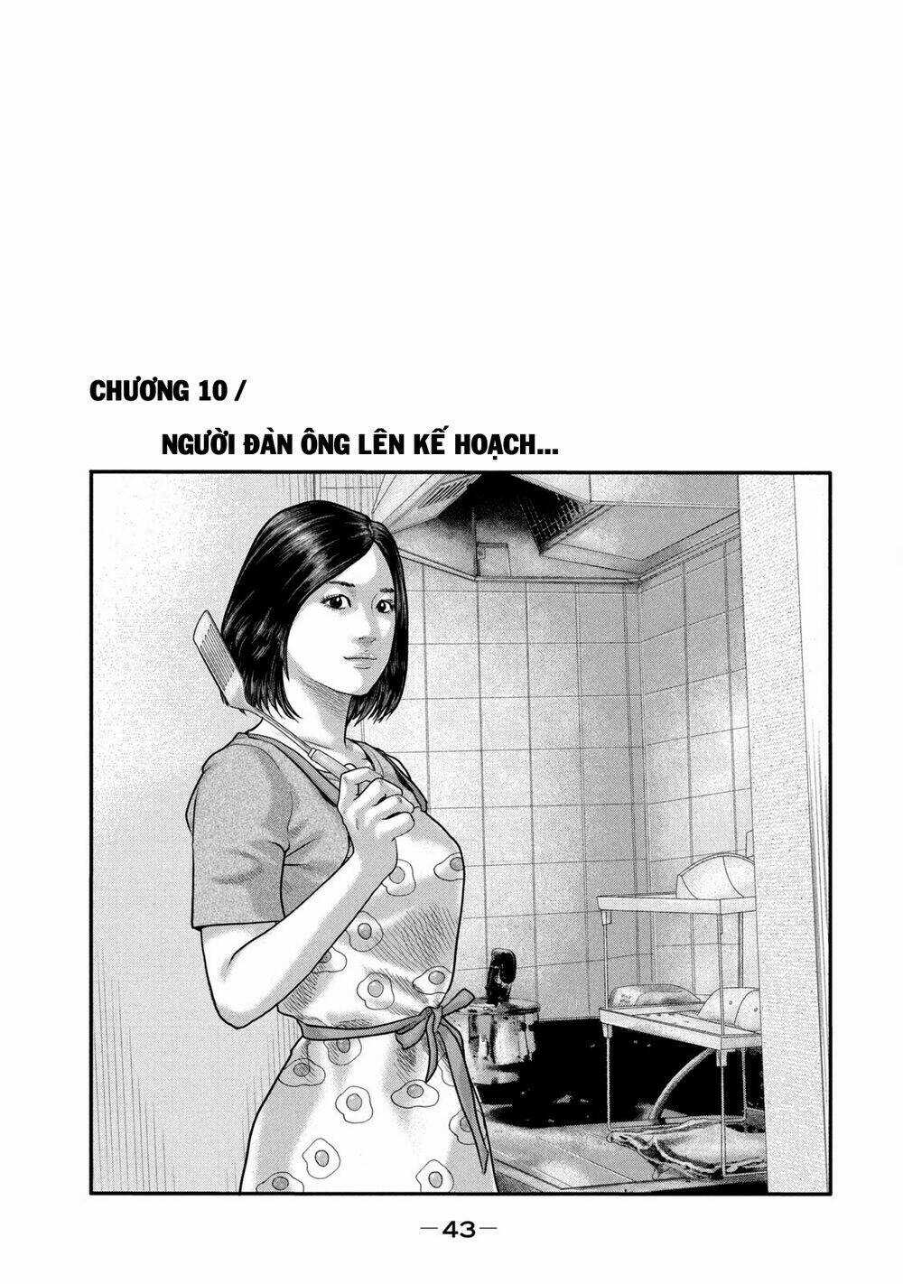 The Fable - The Second Contact - Chapter 10 - Trang 2