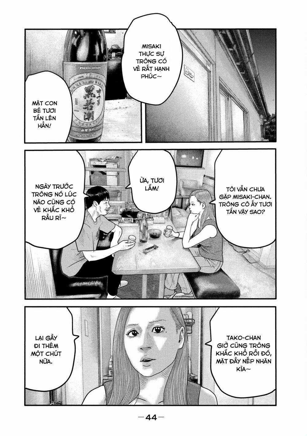 The Fable - The Second Contact - Chapter 10 - Trang 3