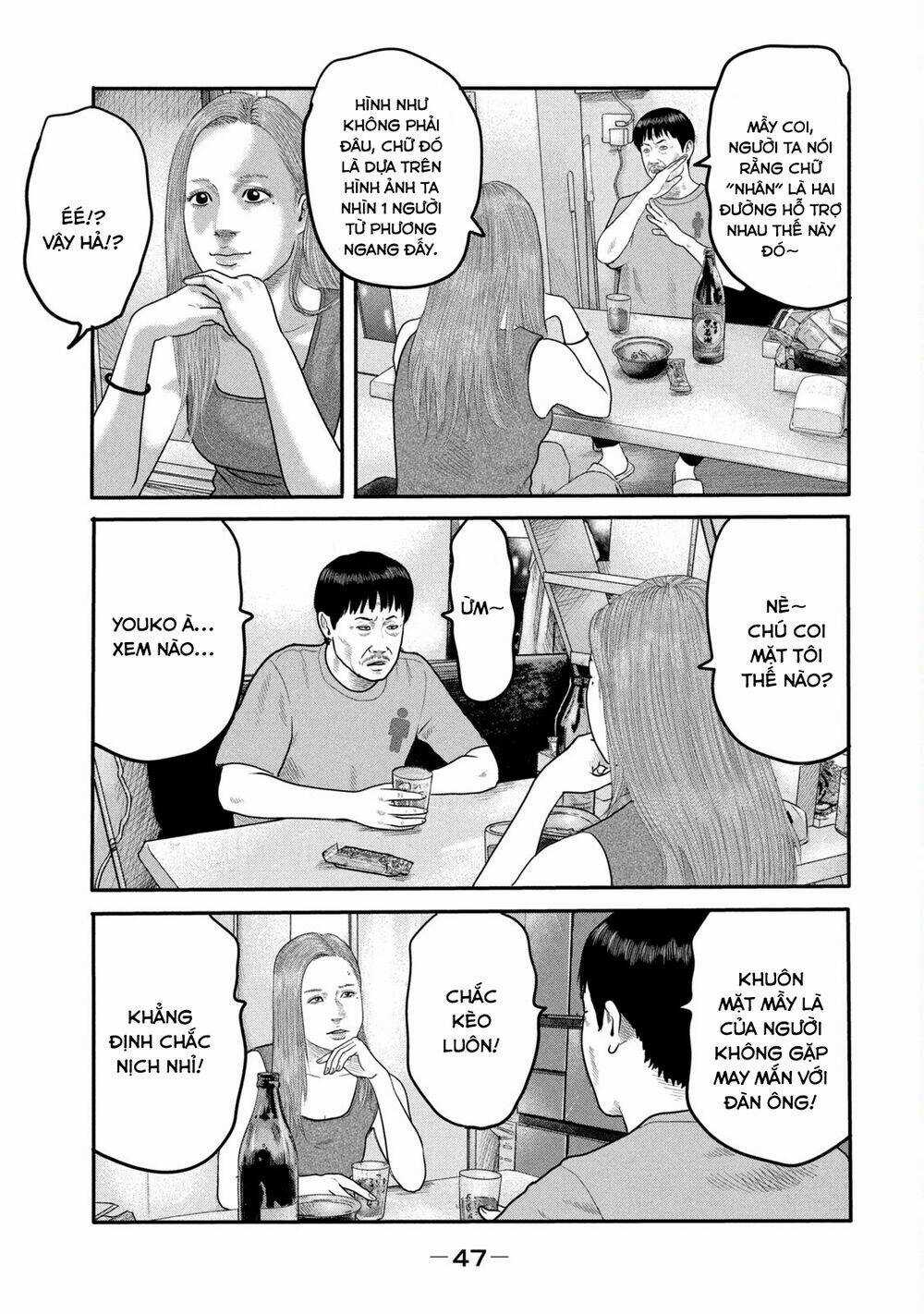 The Fable - The Second Contact - Chapter 10 - Trang 6