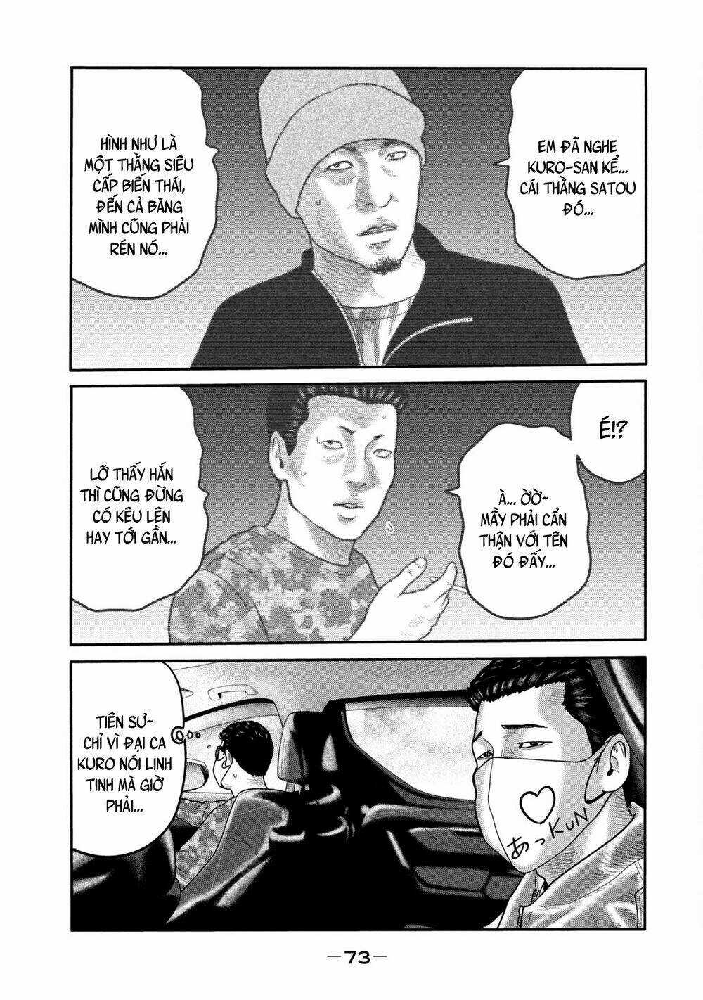 The Fable - The Second Contact - Chapter 11 - Trang 14