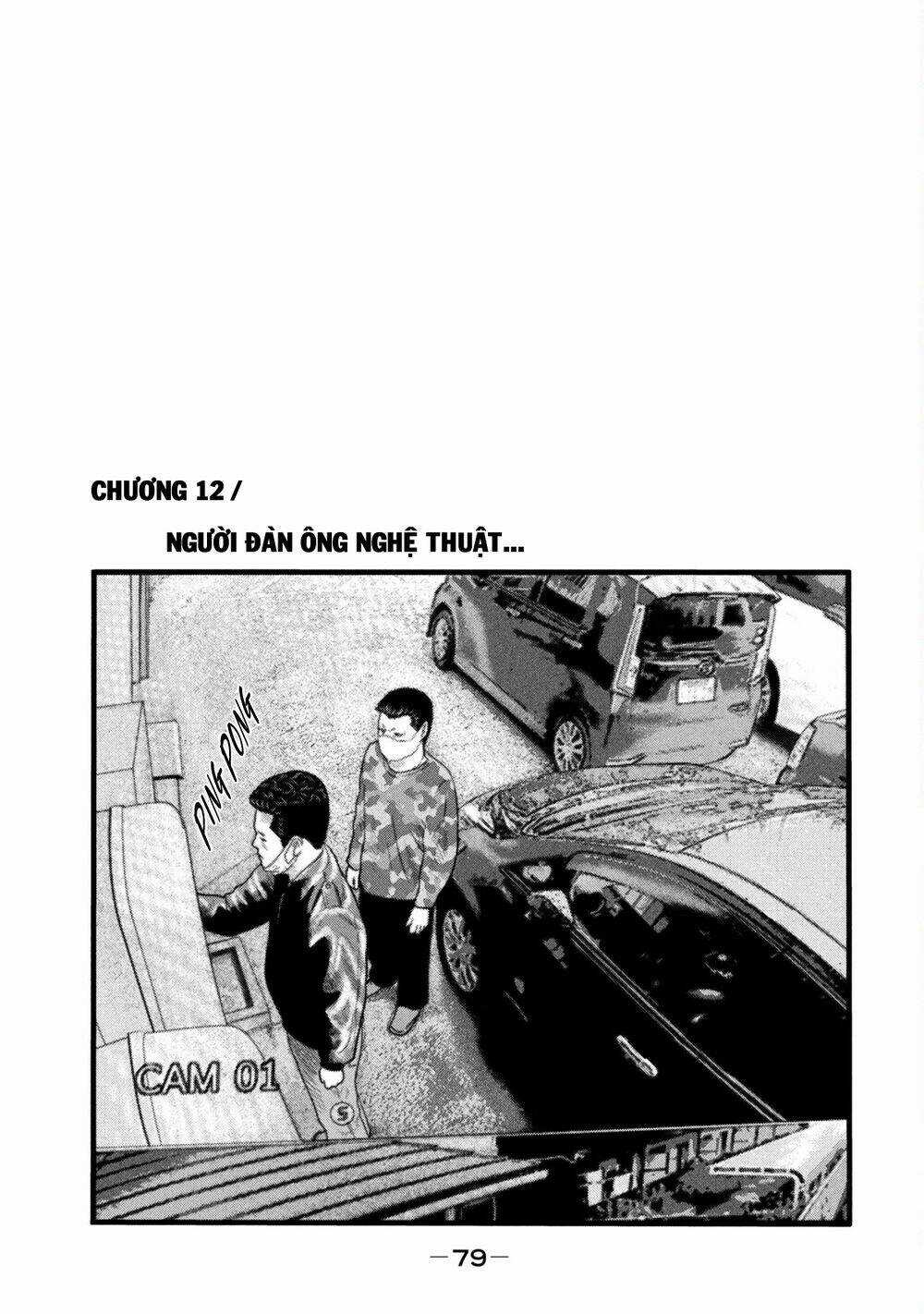 The Fable - The Second Contact - Chapter 12 - Trang 2