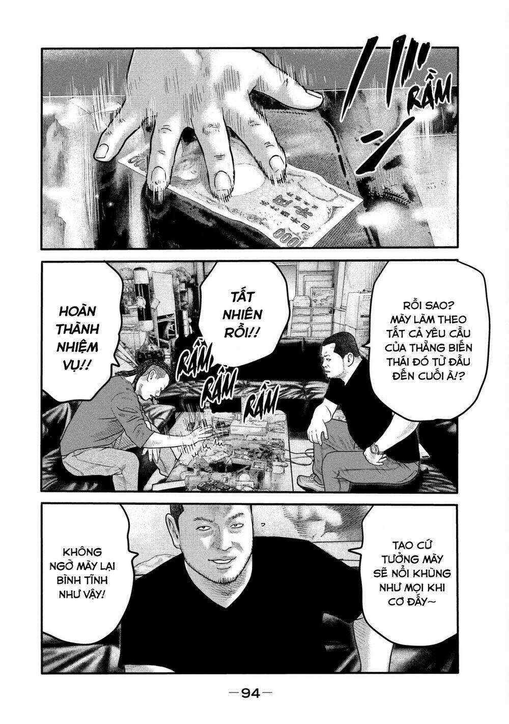 The Fable - The Second Contact - Chapter 12 - Trang 17