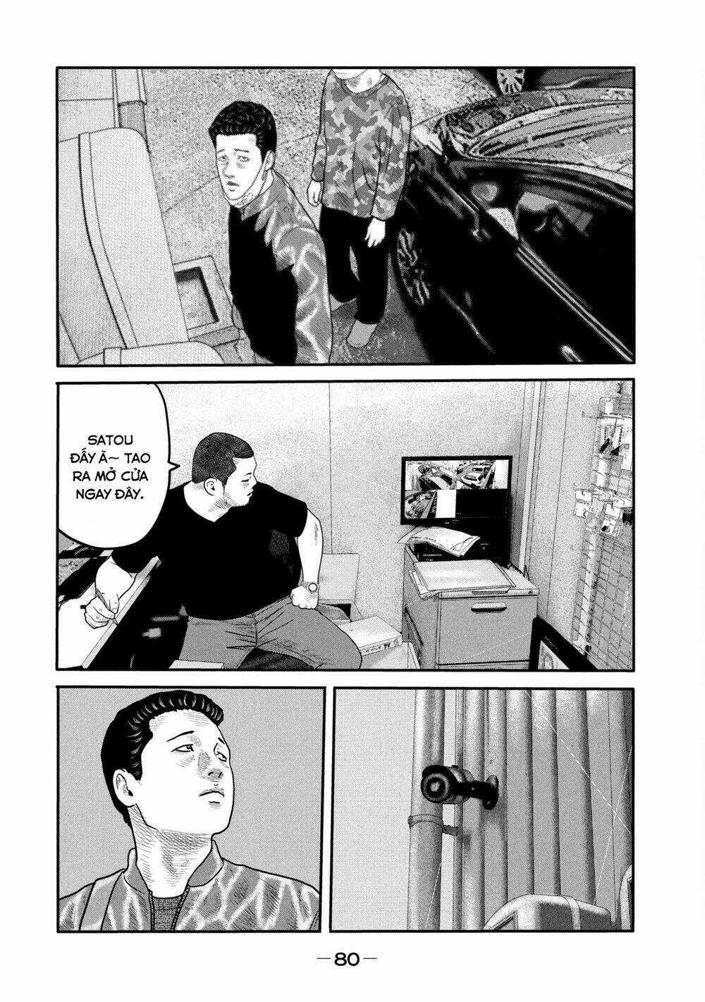 The Fable - The Second Contact - Chapter 12 - Trang 3