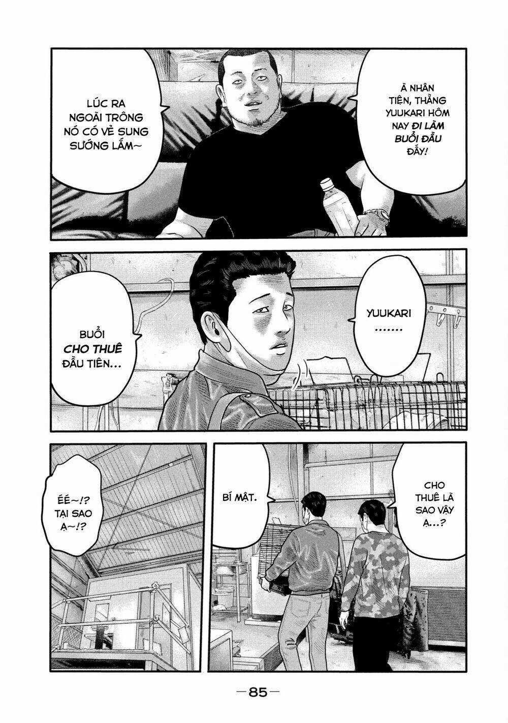 The Fable - The Second Contact - Chapter 12 - Trang 8