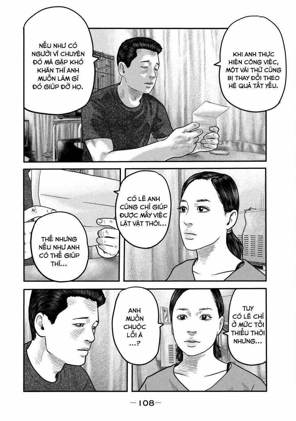 The Fable - The Second Contact - Chapter 13 - Trang 13