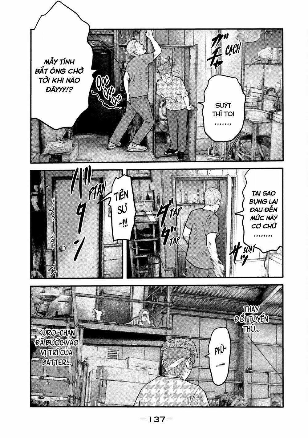 The Fable - The Second Contact - Chapter 15 - Trang 4