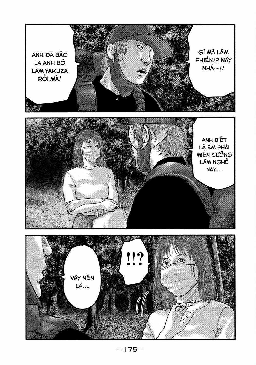 The Fable - The Second Contact - Chapter 17 - Trang 4