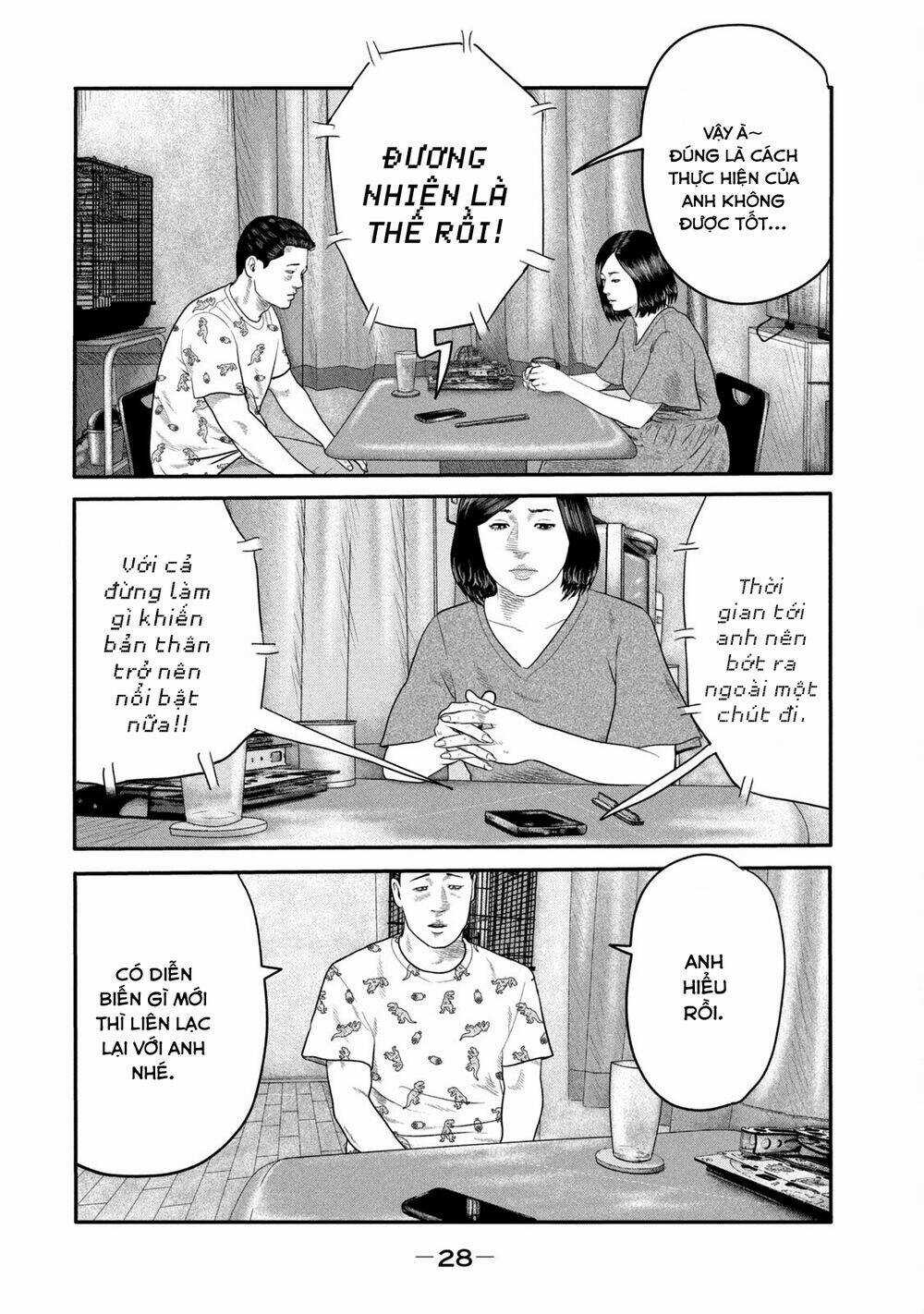 The Fable - The Second Contact - Chapter 19 - Trang 5