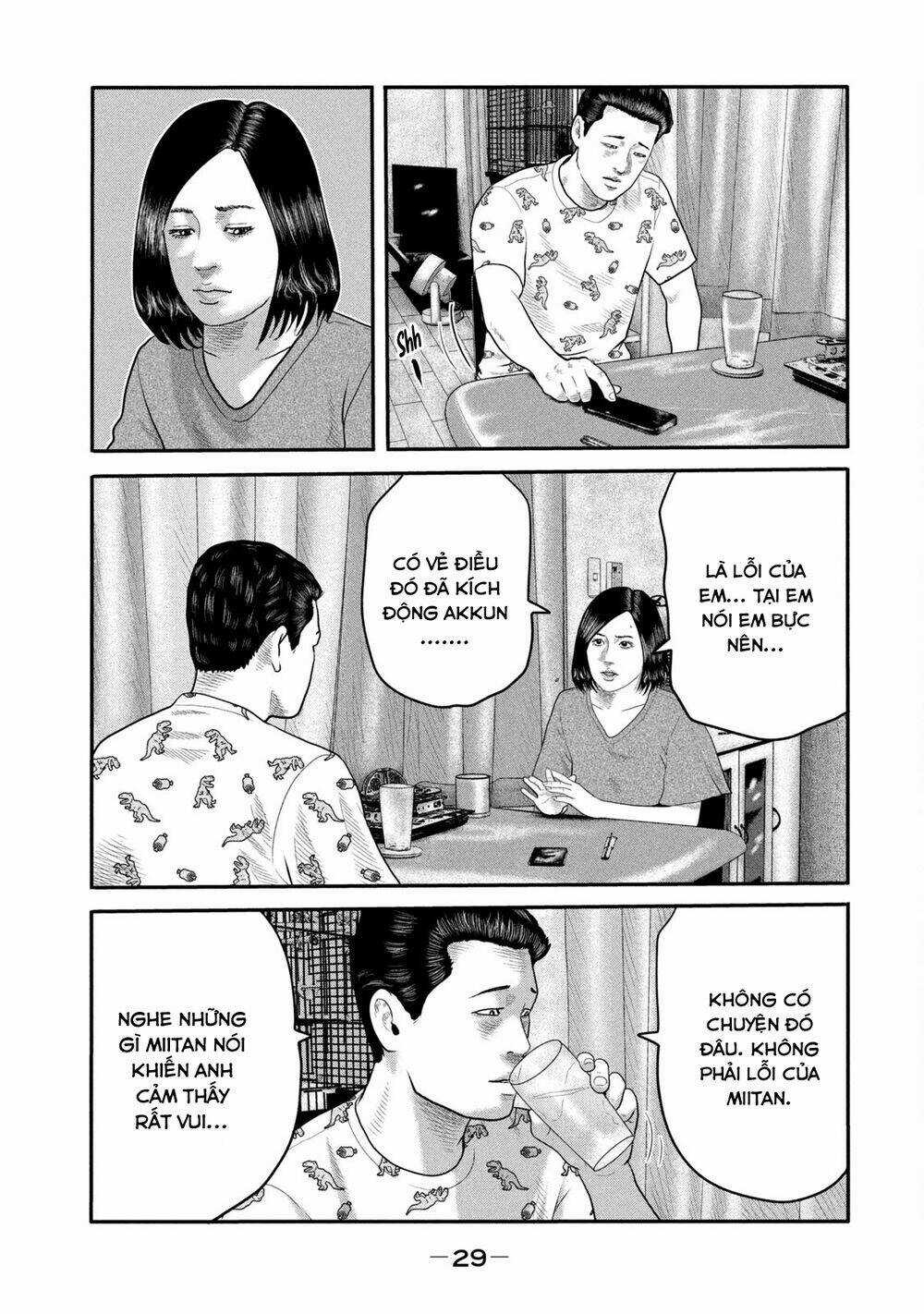 The Fable - The Second Contact - Chapter 19 - Trang 6