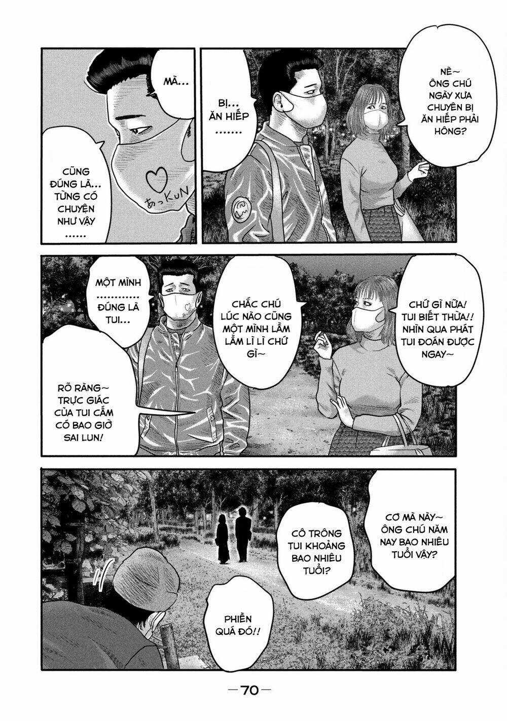 The Fable - The Second Contact - Chapter 2 - Trang 19