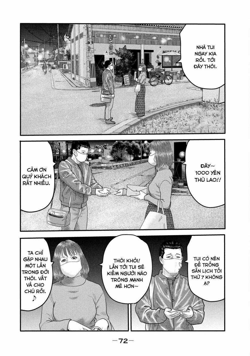 The Fable - The Second Contact - Chapter 2 - Trang 21