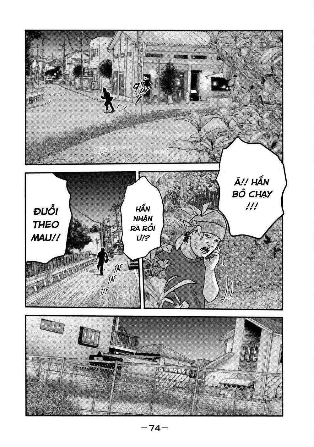 The Fable - The Second Contact - Chapter 2 - Trang 23