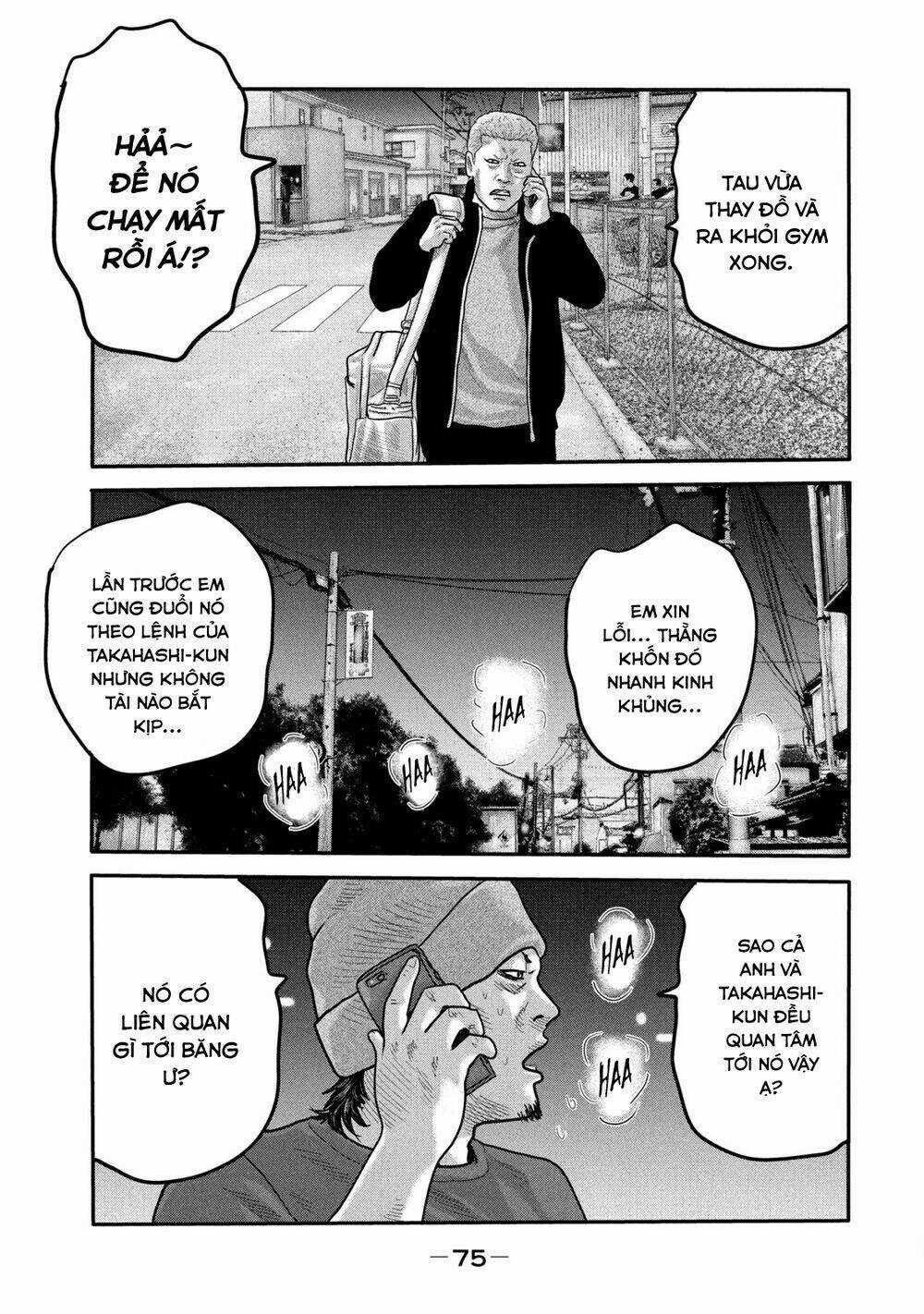 The Fable - The Second Contact - Chapter 2 - Trang 24