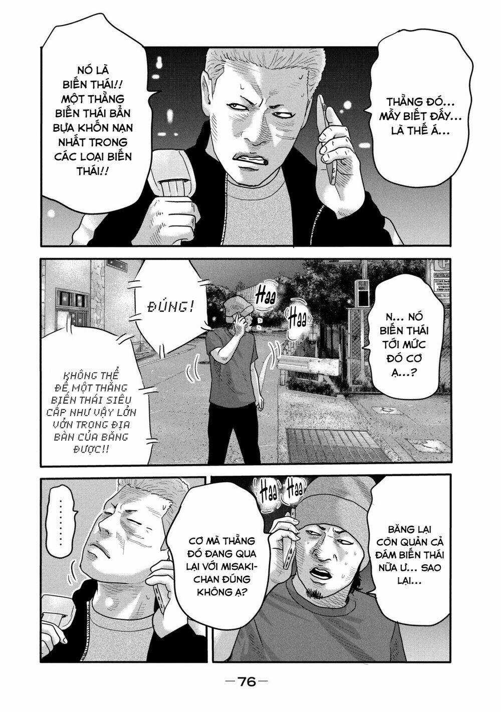 The Fable - The Second Contact - Chapter 2 - Trang 25