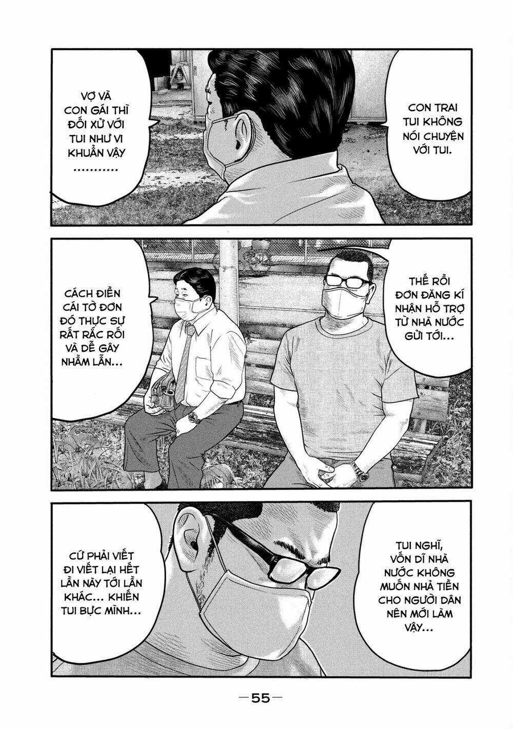 The Fable - The Second Contact - Chapter 2 - Trang 4