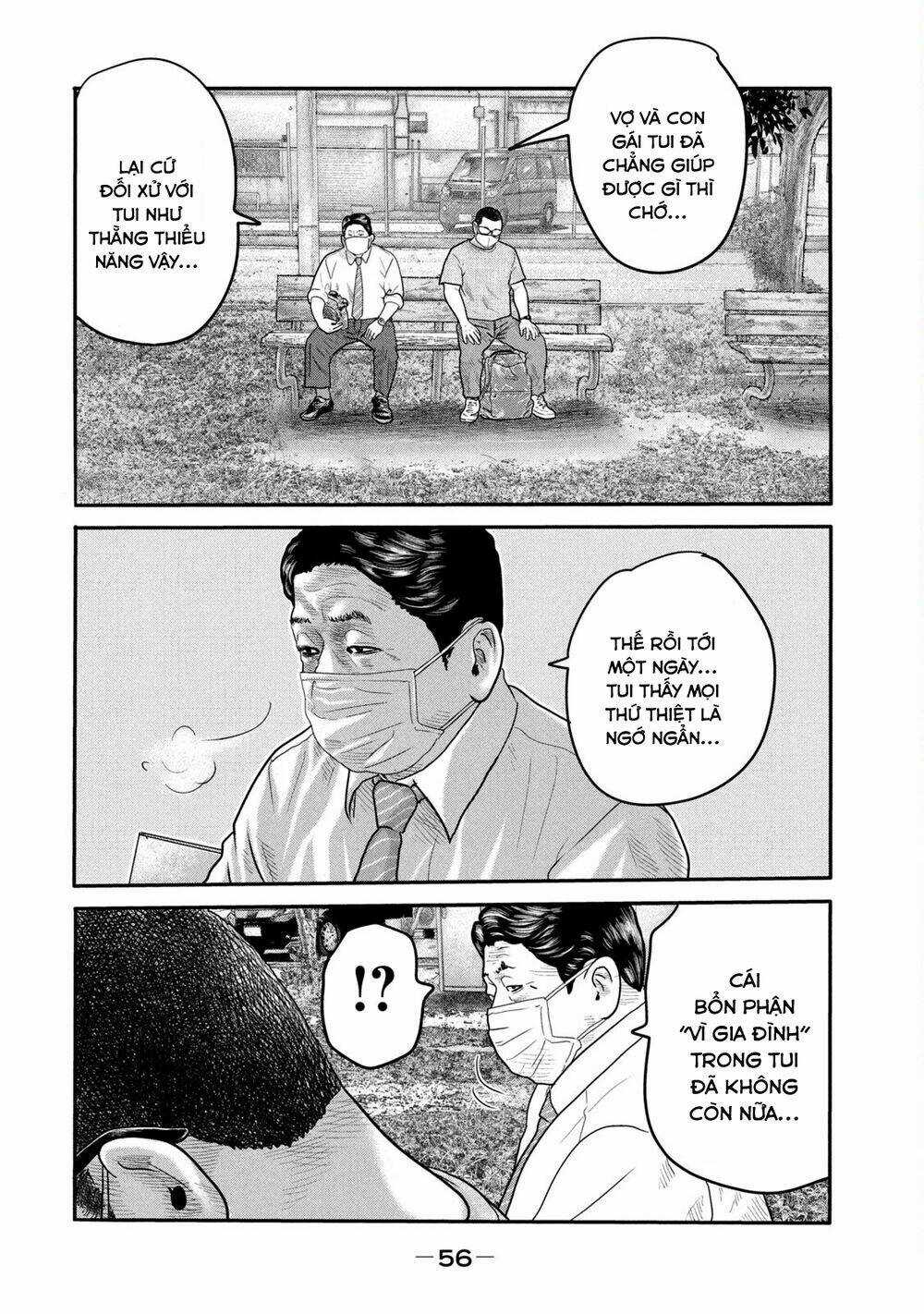 The Fable - The Second Contact - Chapter 2 - Trang 5