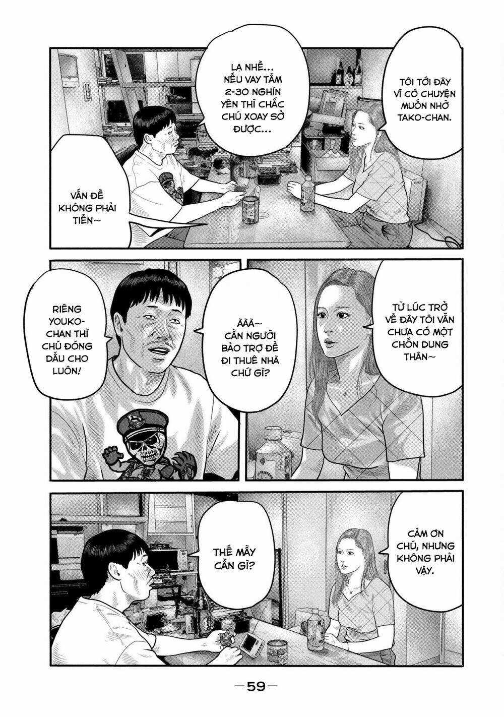 The Fable - The Second Contact - Chapter 20 - Trang 18