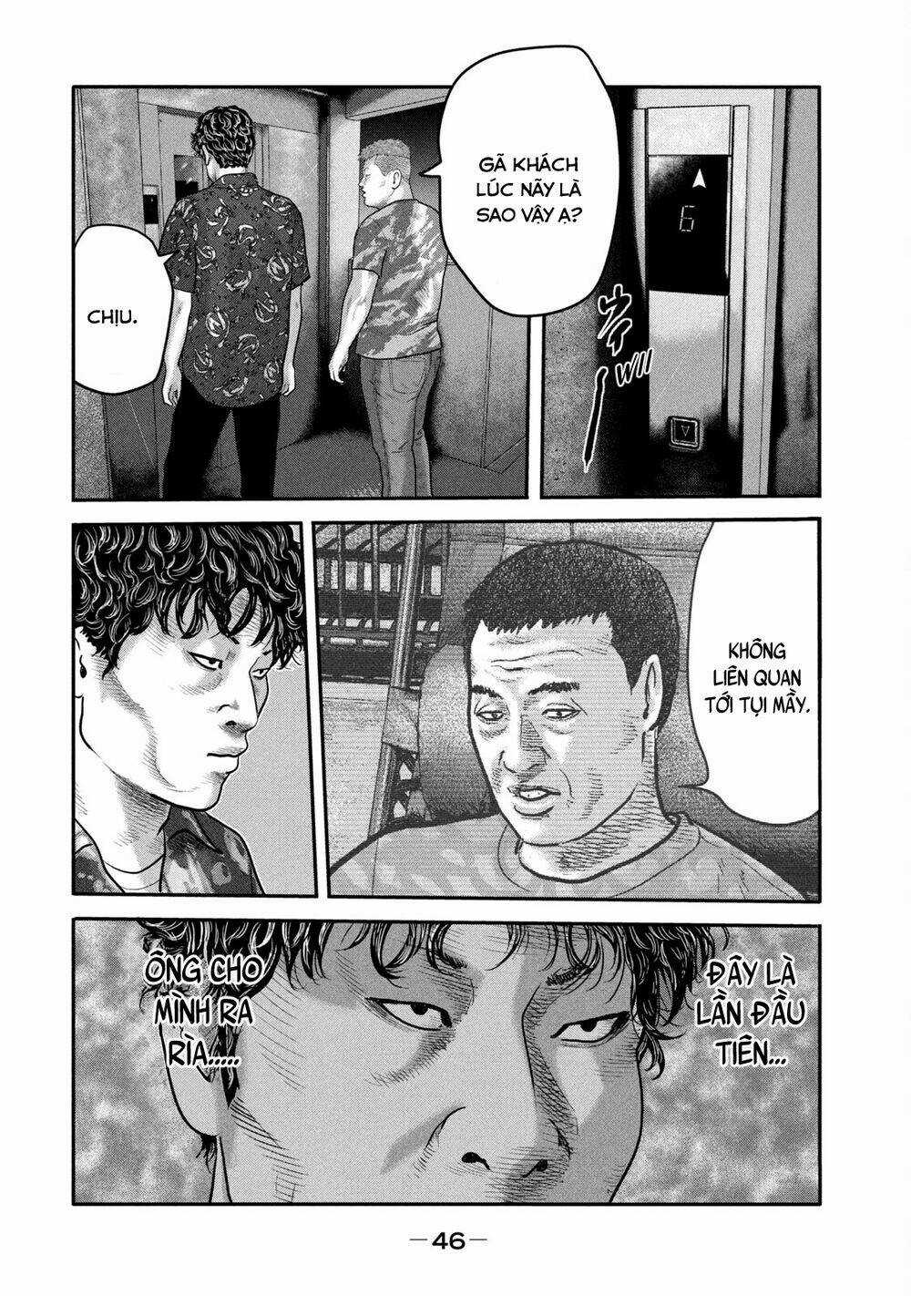 The Fable - The Second Contact - Chapter 20 - Trang 5