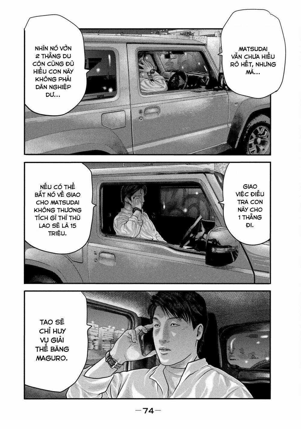 The Fable - The Second Contact - Chapter 21 - Trang 15