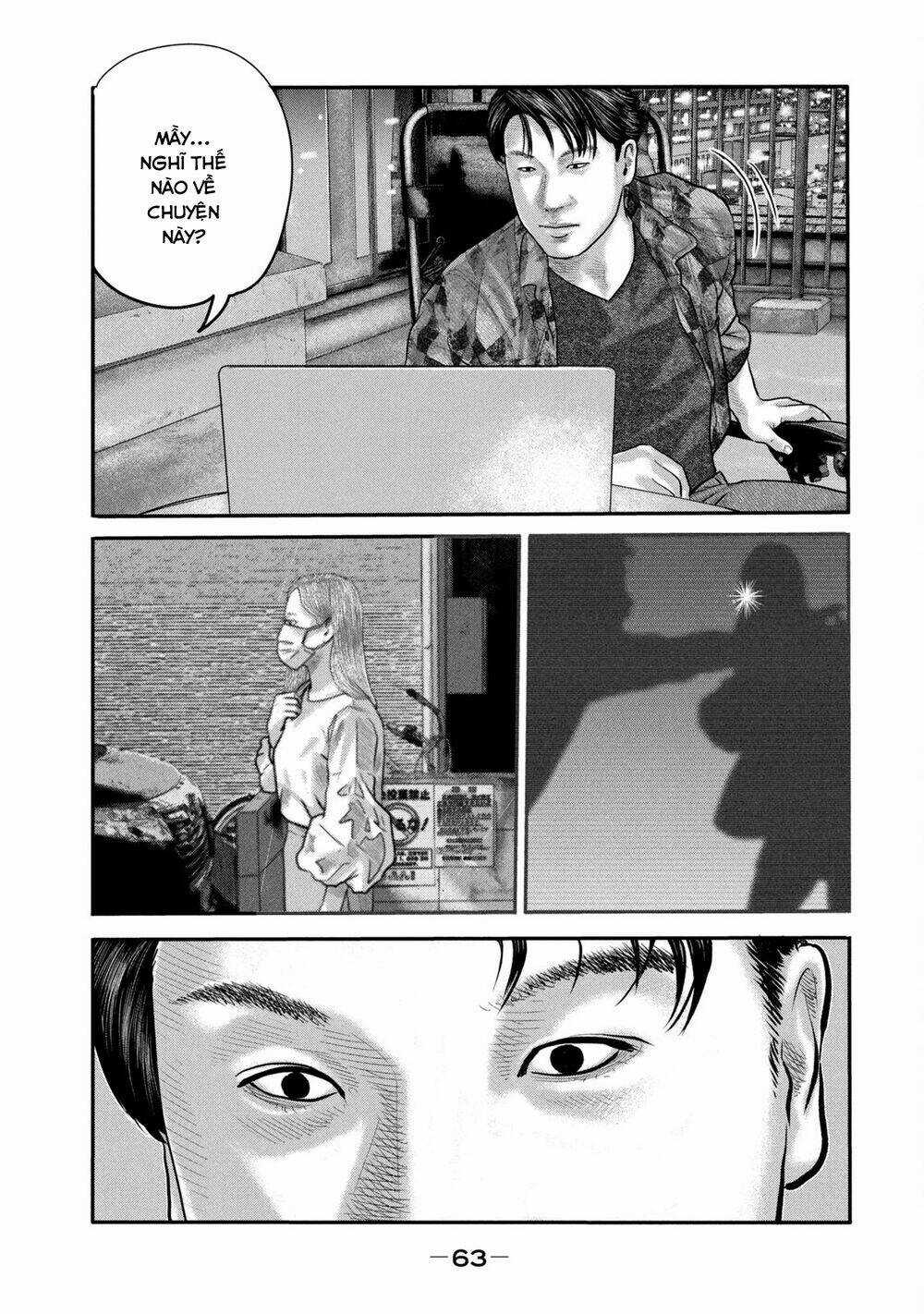 The Fable - The Second Contact - Chapter 21 - Trang 4